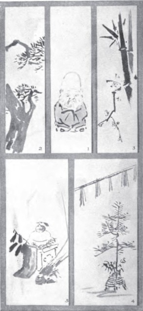 Fuku Roku Ju (1). The Pine Tree (2). Bamboo and Plum (3). Kado Matsu and Shimenawa (4). Rice Cakes (5). Plate LV.