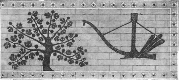 FIG. 6.—ENAMELLED BRICK. KHORSABAD. (FROM PERROT AND CHIPIEZ.)