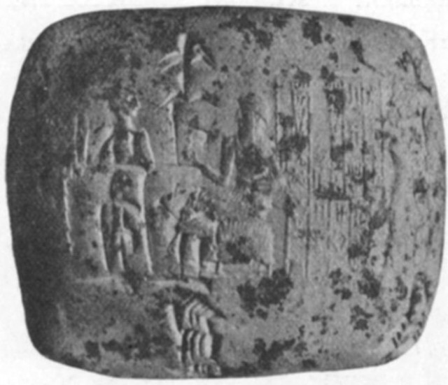 Babylonian Tablet From Jokha, ca. 2350 B. C.