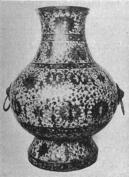Cloisonne Vase Chinese, Ming Dynasty