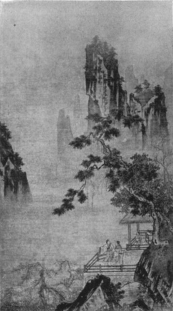 Painting On Silk by Ma Yuan