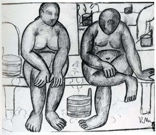 kmalevich075.jpg