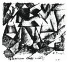 kmalevich088_small.jpg