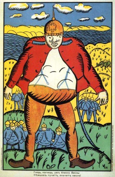 kmalevich108.jpg